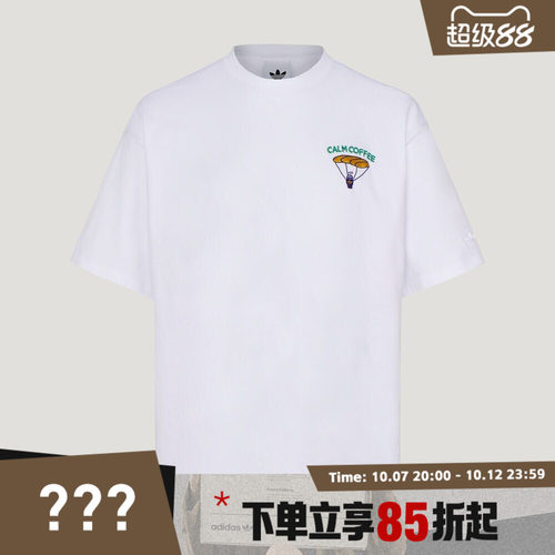 adidas阿迪达斯三叶草男子GFX TEE SS运动休闲短袖T恤KY5737