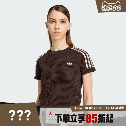 adidas阿迪达斯三叶草女子运动休闲短袖T恤KC6480