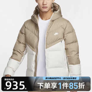 运动休闲羽绒服DV1132 247 NIKE耐克男子AS