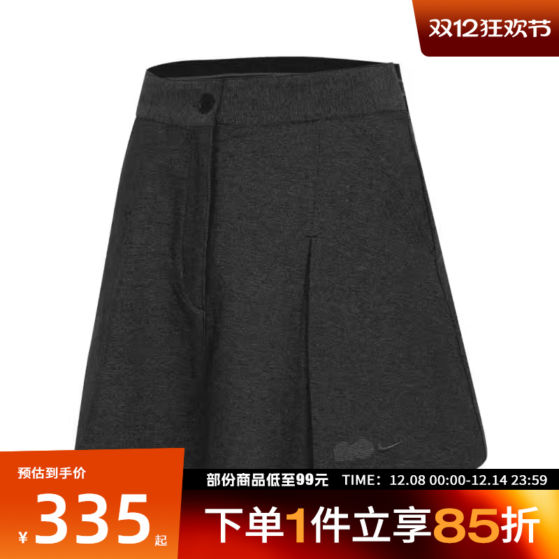 NIKE耐克女子AS W NSW NOC SKIRT运动休闲半身裙HQ6070-010