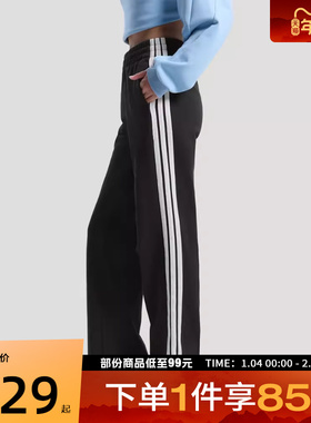 adidas阿迪达斯女子三条纹运动训练健身休闲百搭长裤KS2819