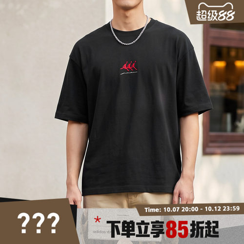 NIKE耐克男子J FLT GFX OVSZ SS CREW运动休闲短袖T恤IF3134-010