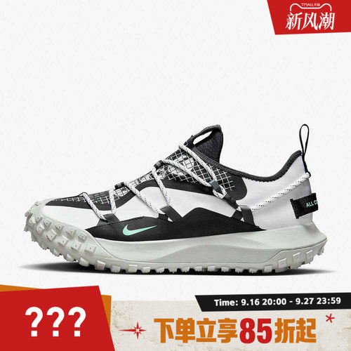 NIKE耐克男子ACG MOUNTAIN FLY LOW SE运动休闲鞋DO9334-100
