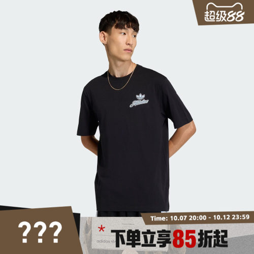 adidas阿迪达斯三叶草男子GFX T运动休闲短袖T恤KE2249