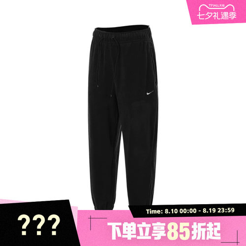 NIKE耐克女子ASNKTFPOLAR运动休闲长裤FB5579-010