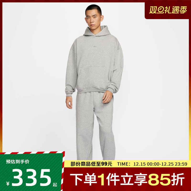 NIKE耐克男子SI BRSH PO HD运动休闲连帽套头衫卫衣IM5919-063