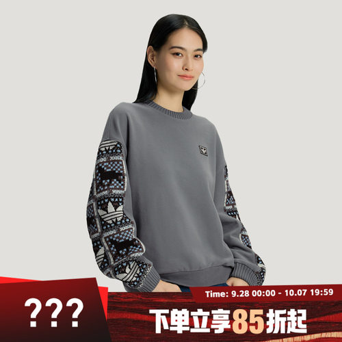 adidas阿迪达斯三叶草女子CNY马年限定运动休闲套头衫卫衣IA8931