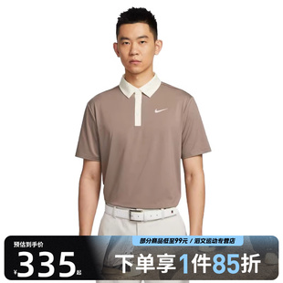 TOUR C运动休闲短袖 233 NIKE耐克男子AS T恤FZ7502