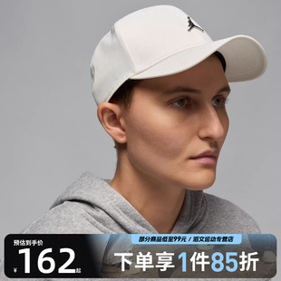 NIKE耐克男女运动休闲帽HM5750 133