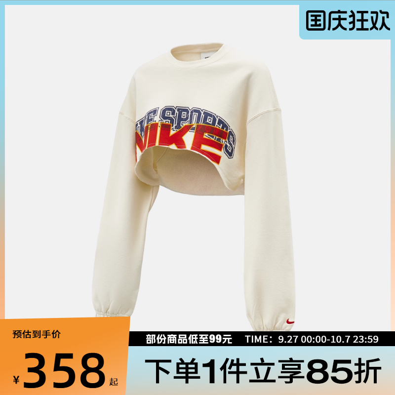 NIKE耐克女子AS W NSW OS SHRU运动休闲套头衫卫衣IO0480-047