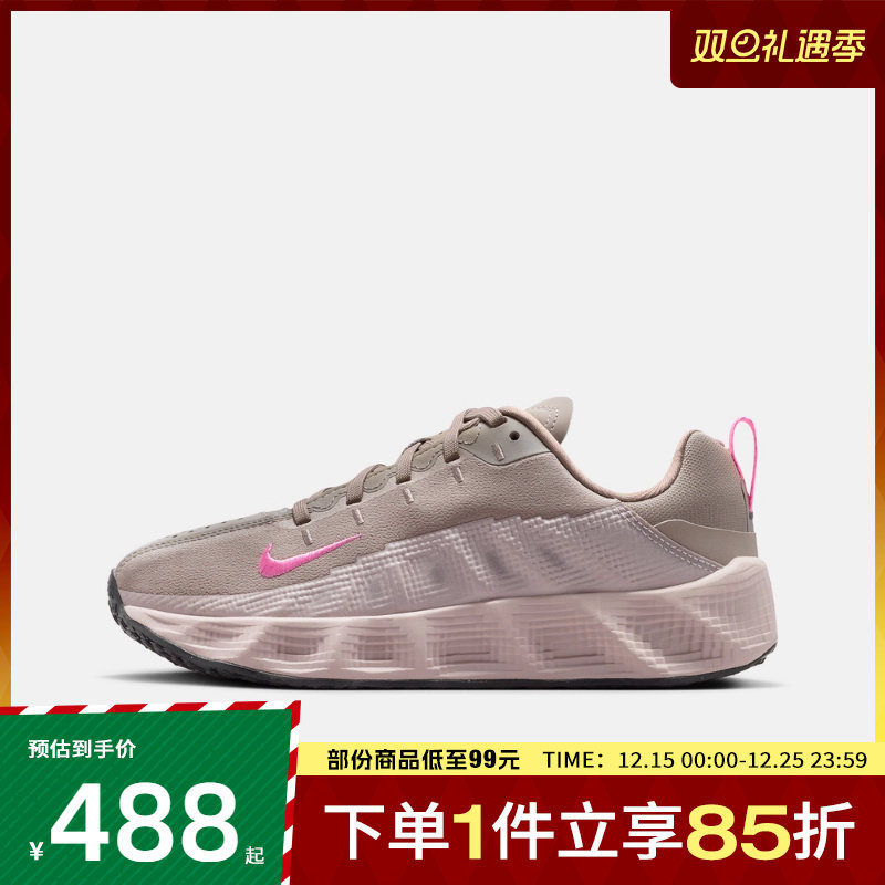 NIKE耐克大童鞋AVA ROVER (GS)运动休闲鞋HF6331-201