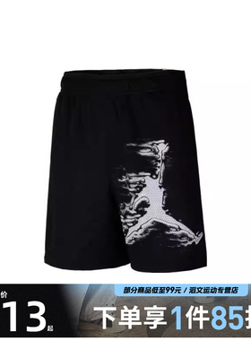 NIKE耐克男子ASMJ DF SPRT GFX SHORT运动休闲短裤HQ8666-010