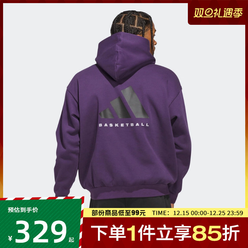 adidas阿迪达斯男女篮球运动训练休闲针织连帽套头衫卫衣JX5598