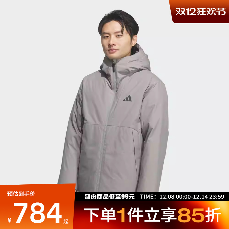 adidas阿迪达斯男子TECH DOWN JKT运动休闲羽绒服KQ5503