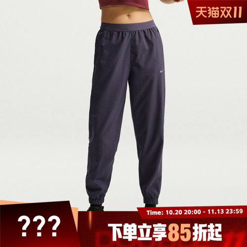 NIKE耐克女子AS TEMPO DF WARM MR PANT运动休闲长裤HV5767-013
