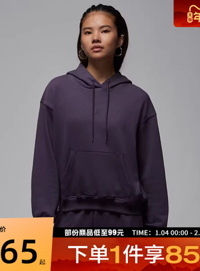 NIKE耐克女子SPT CSVR FLC运动休闲套头衫卫衣IB2499-573