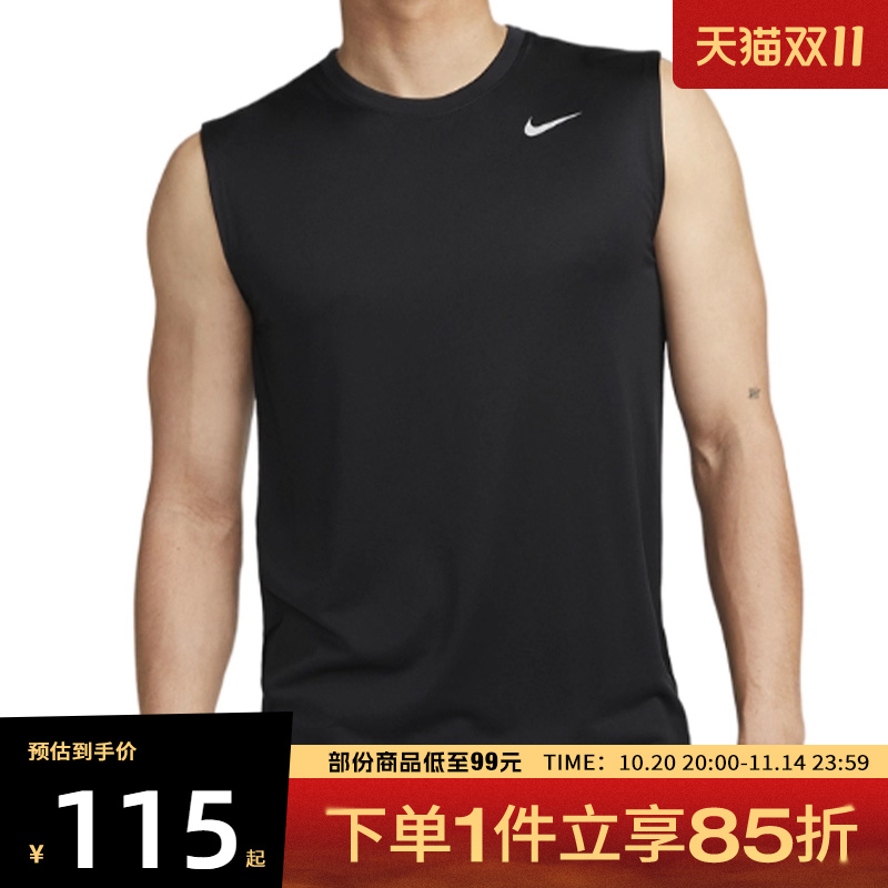 NIKE耐克男子ASDF TEE RLGD RESET运动休闲背心DX0992-010