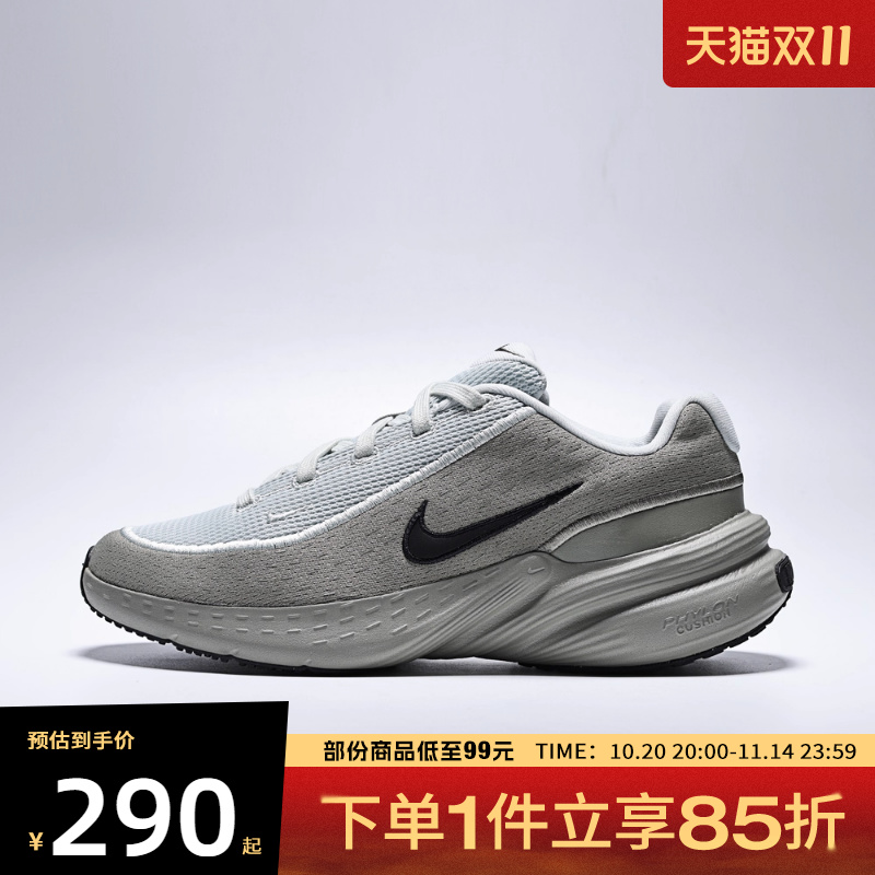 NIKE耐克男鞋NIKE UPLIFT SC运动休闲鞋IB2765-007