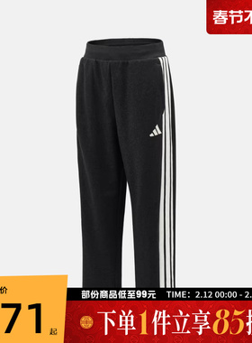 adidas阿迪达斯男子ST 3ST DENIM PT运动休闲长裤KR2524