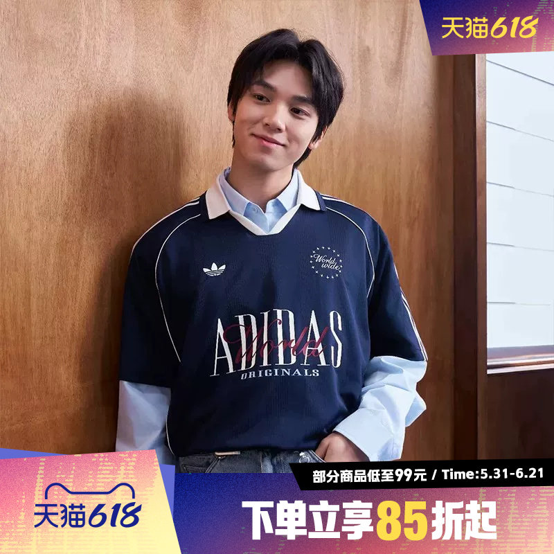 adidas阿迪达斯三叶草男子BLK POLO运动休闲短袖T恤KY2192