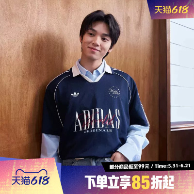 adidas阿迪达斯三叶草男子BLK POLO运动休闲短袖T恤KY2192