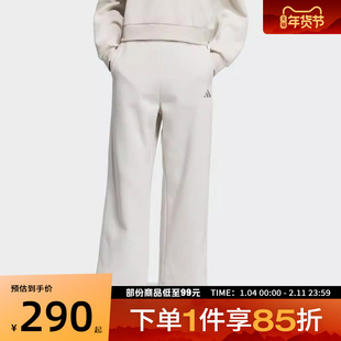 adidas阿迪达斯女子FLEECE PNT运动休闲长裤KC0051