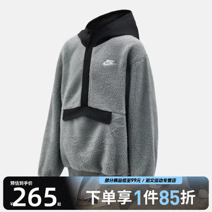 NIKE耐克大童运动休闲套头衫 084 卫衣HV0383