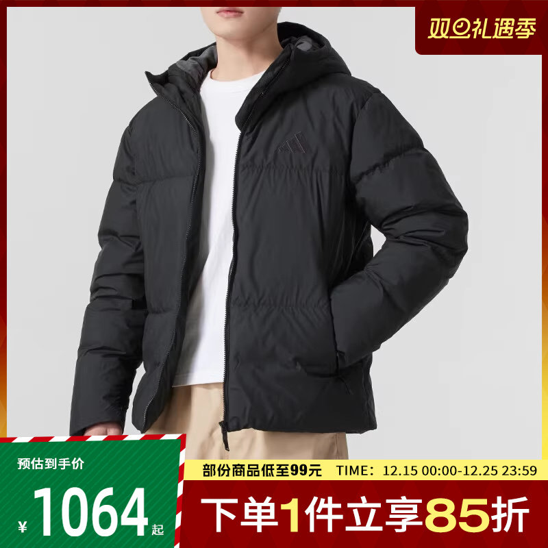 adidas阿迪达斯男子PUFFY DOWN JKT厚运动羽绒服-短JV6187