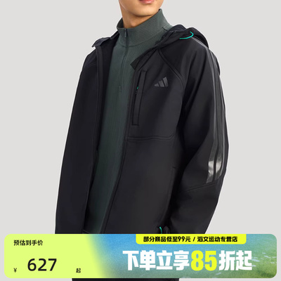 adidas阿迪达斯男子运动健身夹克外套KR2496