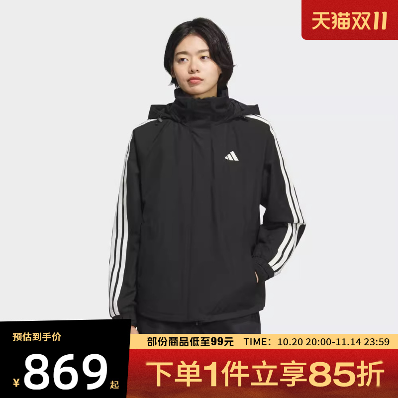 adidas阿迪达斯女子MS 3IN1 JKT运动健身夹克外套KB7591