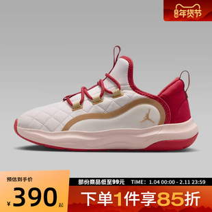 NIKE耐克大童鞋23/7.2EASYONSE(GS)运动训练篮球鞋IQ1114-171