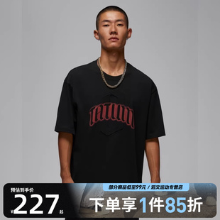 Jordan男子运动休闲短袖 010 T恤IH0601