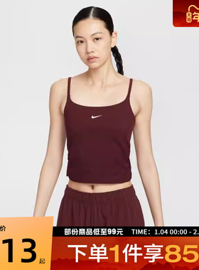NIKE耐克女子ASWONEDF TANK CPSL SPD运动休闲背心IH8606-652