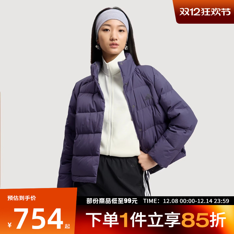 adidas阿迪达斯女子运动休闲羽绒服KQ5531