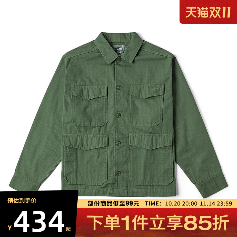 VANS范斯男子Skate Atiba Haze运动休闲长袖衬衫VN000R38EN6