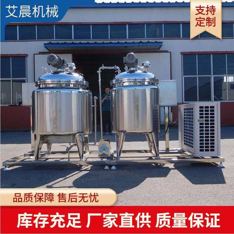 卧式杀菌罐 鲜奶杀菌罐 乳品保鲜罐 奶吧酸奶巴氏杀菌机 存储罐,机械设备,消毒灭菌设备,淘宝优惠券,粉丝福利购,淘宝优惠卷