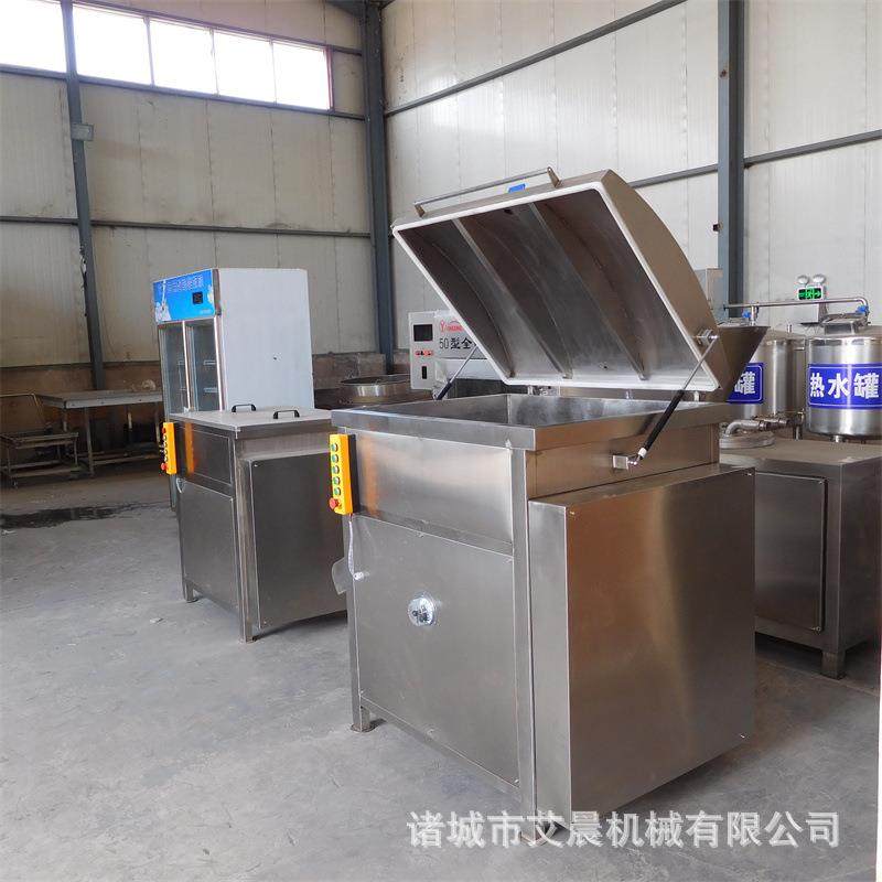 带变频拌馅机 50L真空拌馅机 亲亲肠小型真空拌馅机 馅料搅拌器,清洗/食品/商业设备,肉制品加工设备,淘宝优惠券,粉丝福利购,淘宝优惠卷