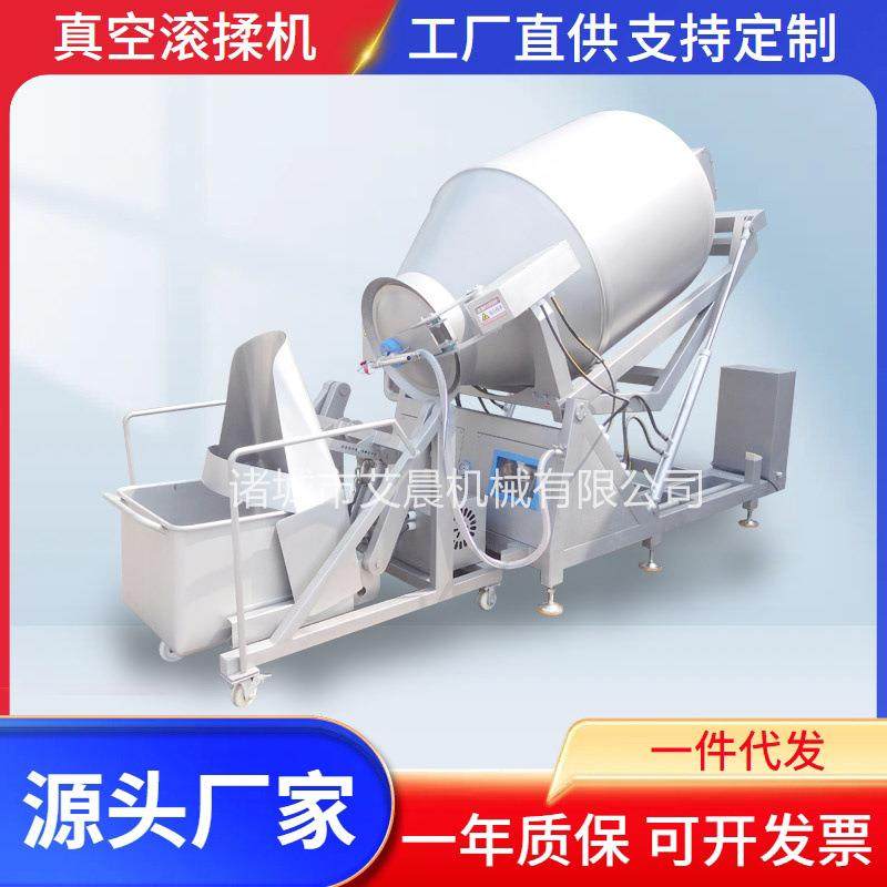 多功能肉类入味腌制设备 鸡腿腌制设备 全自动预制菜滚揉机,清洗/食品/商业设备,肉制品加工设备,淘宝优惠券,粉丝福利购,淘宝优惠卷