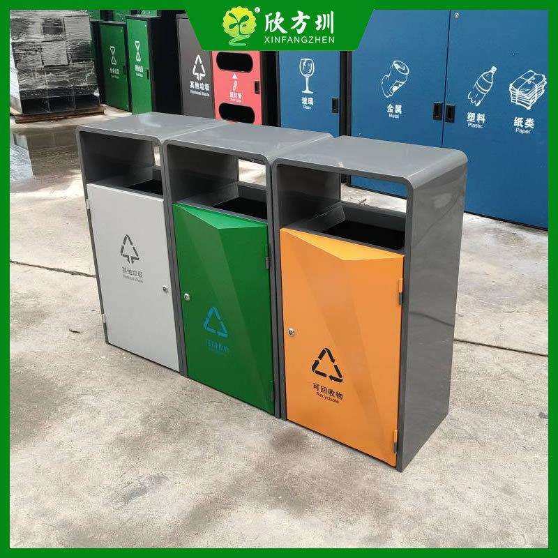 户外精品菱形喷塑烤漆三色组合式不锈钢分类垃圾桶方形单筒回收箱,基础建材,不锈钢垃圾桶,淘宝优惠券,粉丝福利购,淘宝优惠卷