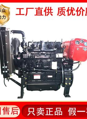 外贸k4100d柴油机 出口4缸水冷柴油发动机 发电机组养殖风机专用