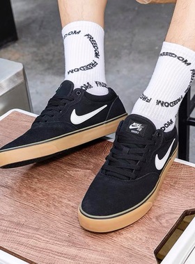 Nike/耐克SB CHRON 2男女休闲运动轻便低帮板鞋DM3493 武汉TP仓