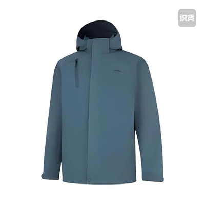 李宁AWBU007-5深圳主仓倒卖勿扰