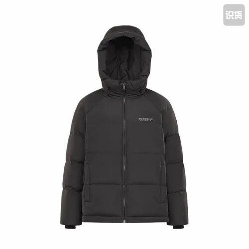 Bosideng/波司登 加厚哑光抽绳短款羽绒服B250245112XS 合肥XW仓