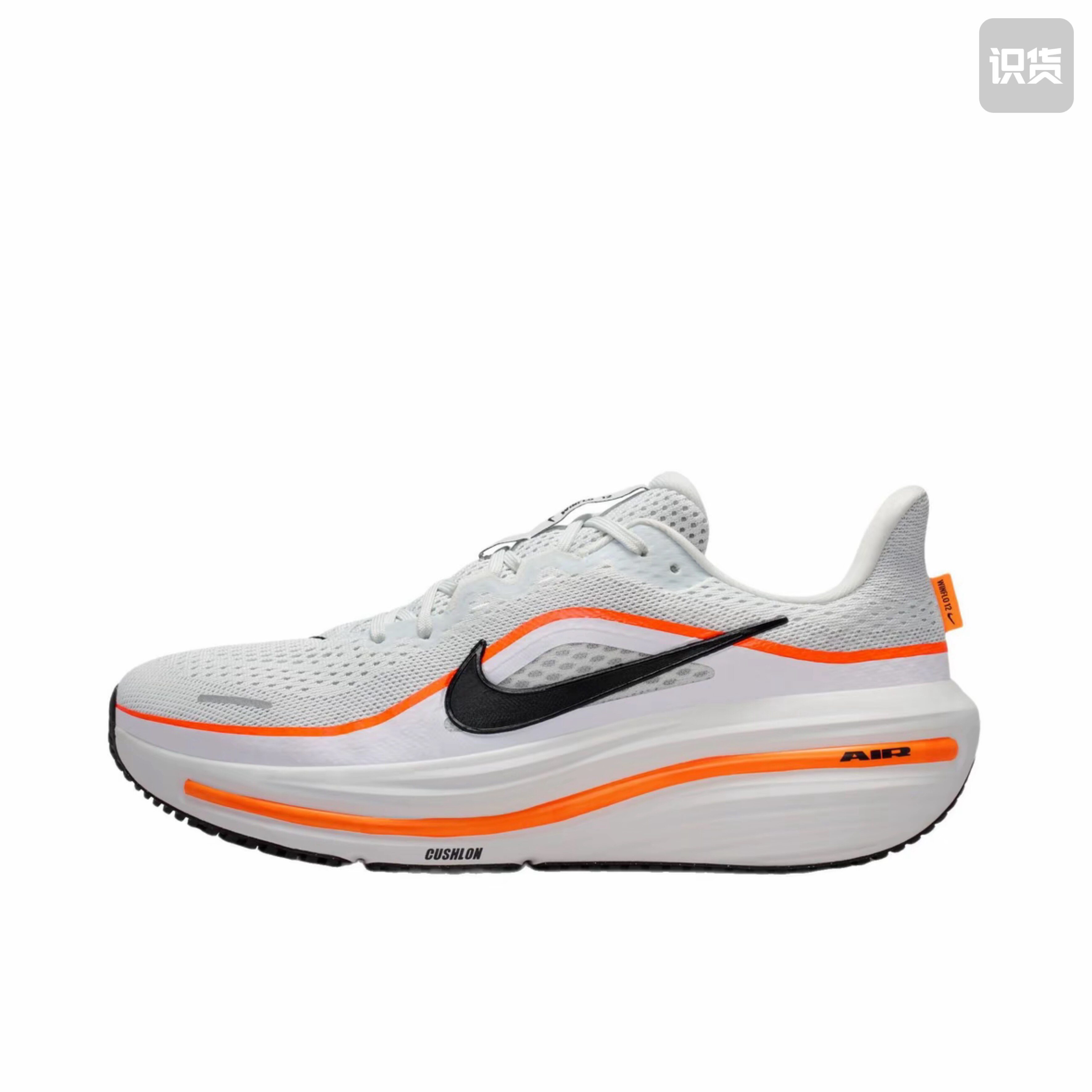 Nike Winflo 12 跑鞋 透气系带圆头防滑 浙江ZT仓
