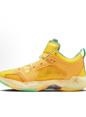 耐克Air Jordan 37 Low AJ37黄绿实战篮球鞋DX5567-800西安CK仓