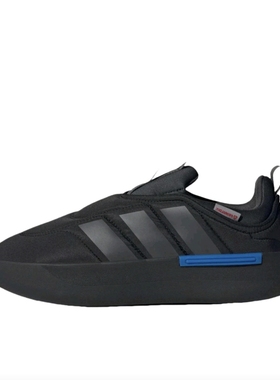 adidas Adipuff 耐磨百搭棉鞋面包鞋运动休闲鞋IF4229湖北WFJ仓