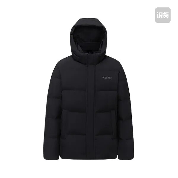 Bosideng/波司登 纯色保暖连帽厚款长袖羽绒B250245101湖北WDL仓