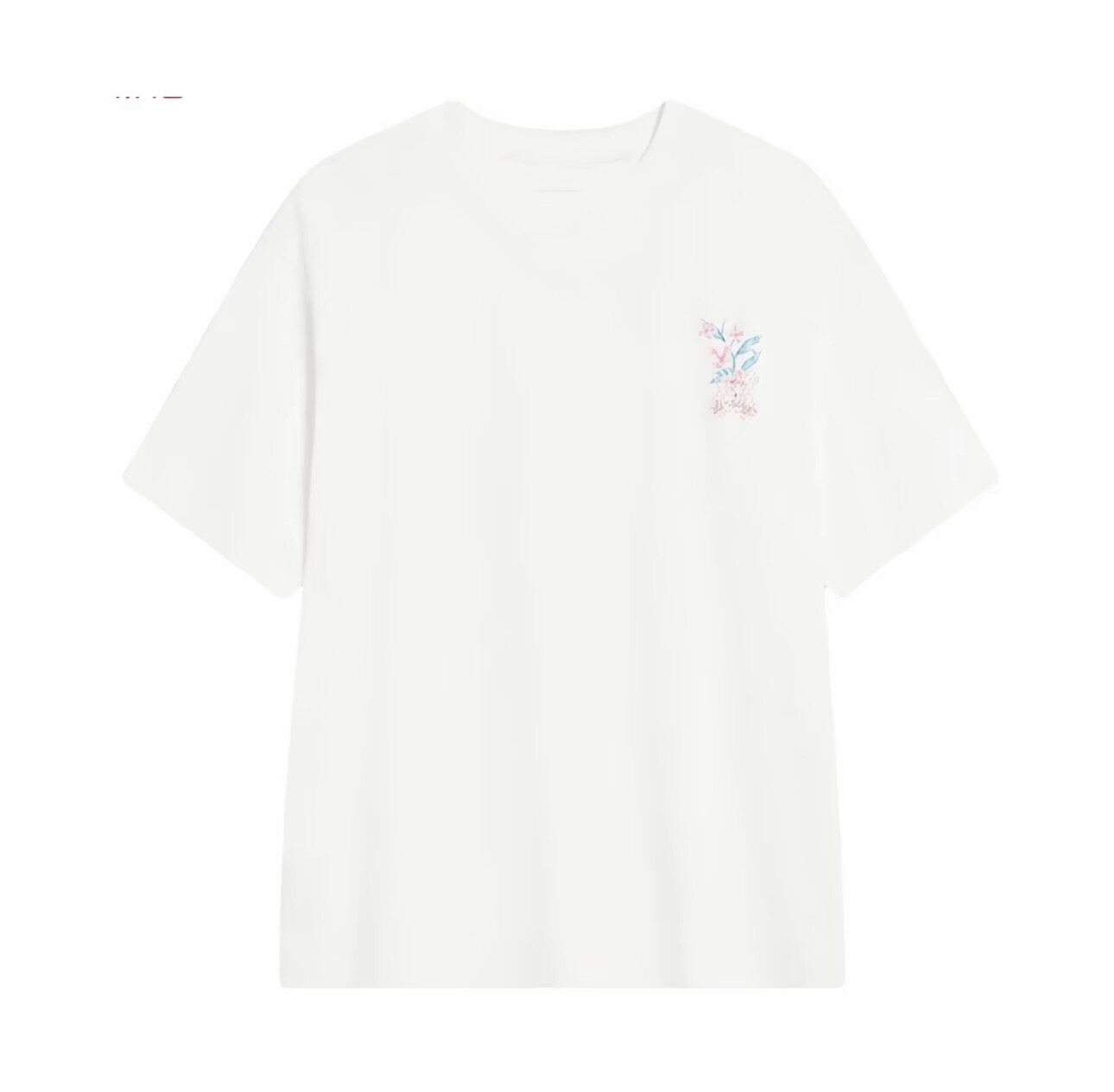 Li Ning 后背花卉图案舒适圆领短袖衫T恤 女装 AHST428-1深圳主仓
