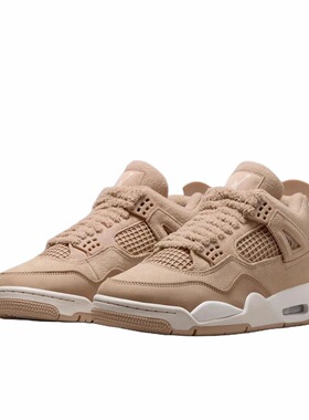 JORDAN JORDAN Air Jordan 4 Retro微光藕hv0823-200 湖南NK仓