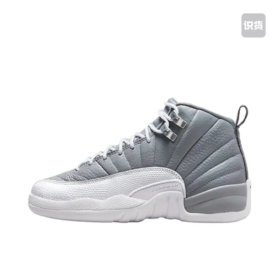 Nike正品断码《大合集96》湖南郴州仓盖章发货倒卖勿扰